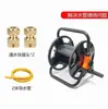 Carro de Almacenamiento para Manguera de Agua, Soporte Enrollador, Carrete para Manguera, Cuerda para Lavado de Autos, Carrete para Manguera Doméstica, Carrete para Manguera de 1/2 Pulgada y 3/4 Pulgada