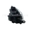 Conjunto de Luz Antiniebla para Parachoques Delantero F1Eb-15A255-Ab Es Adecuado para Focus 15-18 F1Eb15A254-Ab