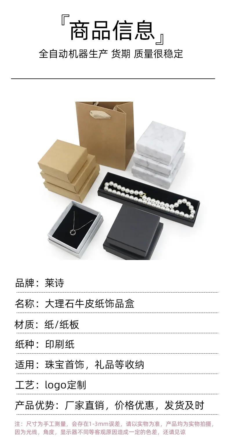 详情页_02.jpg