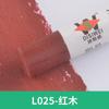 Novo Lápis de Cera para Reparo de Móveis Piso Carvalho Reparo de Arranhões Pasta para Unhas Cor Complementar Beleza Retoque Especial Pasta de Tinta