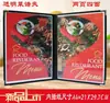 Atacado A4 Transparente Livro de Pedidos Menu, Livro de Menu, Livro de Cartões de Menu, Capa de Concha, Folha Solta PVC Hotel Bebida