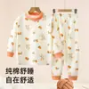 Conjunto de mallas largas de algodón puro clase A para niños para otoño, sin costuras, para niños y niñas, ropa interior térmica, capa base para bebé, pijama para casa