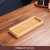 Prato Quadriculado Estilo Japonês Jiugongge para Fondue com Prato de Servir Mesa de Churrascaria Utensílios de Mesa Bambu para Molho Frutas Dim Sum