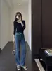 Calça Dori Altamente Avaliada Que Faz Suas Pernas Parecerem Mais Longas, Cintura Alta com Dois Botões, Emagrecedora, Jeans Wide Leg Levemente Flare para Mulheres, Novo Estilo.