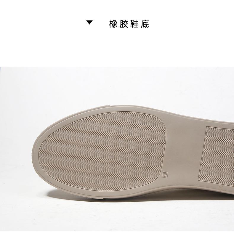 详情图片_7.jpg
