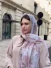 Bufanda Larga Estampada con Estampado Dorado Transfronteriza Nueva, Moderna Versátil Artística Fresca Multiusos Chal Largo, Cortavientos y Cálida