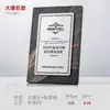 Medallas autorizadas por el concesionario, placas conmemorativas de eventos, placas de honor, bases de madera, medallas de bronce en madera, medallas deportivas
