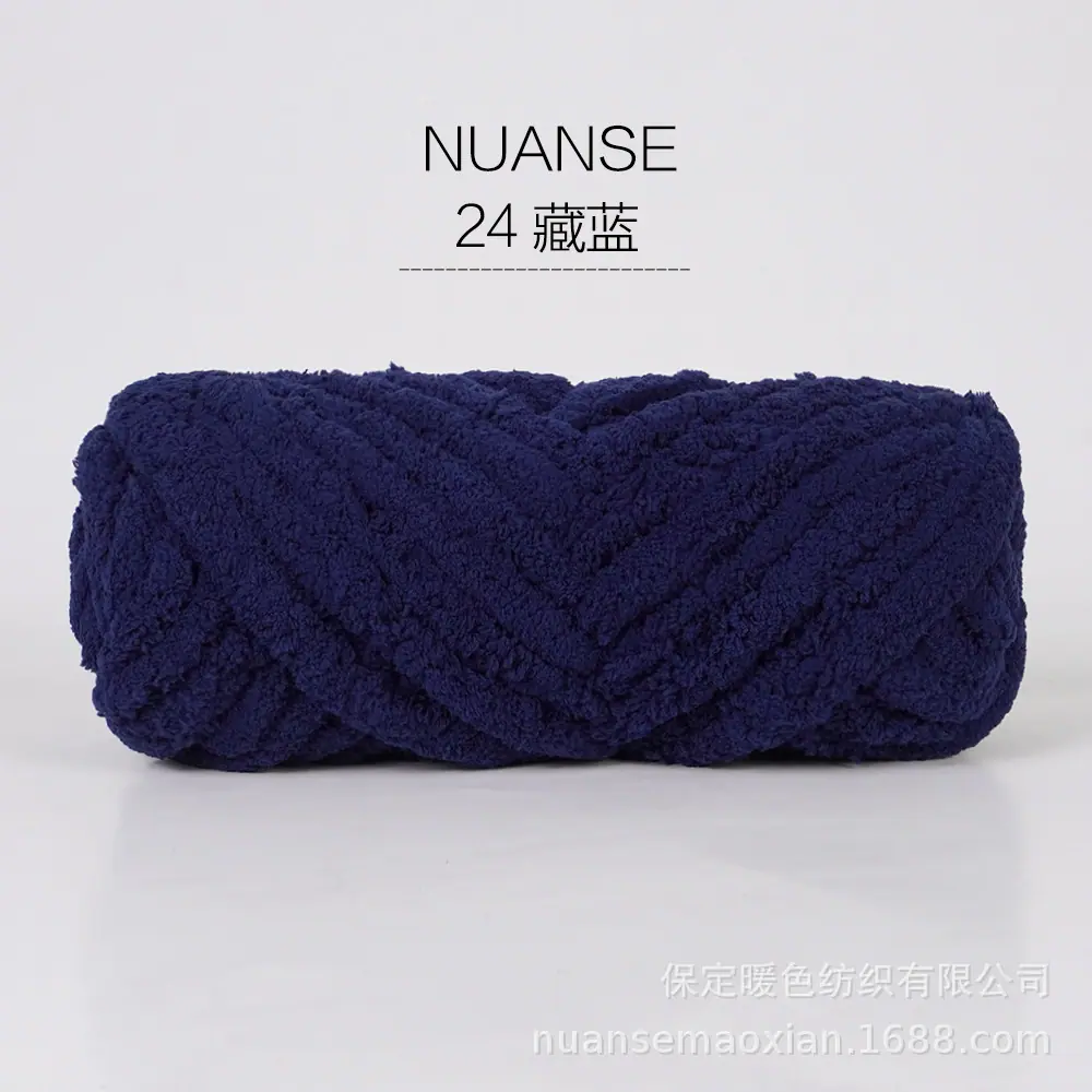 24藏蓝.jpg