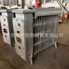 Calentador de Aceite Eléctrico Sellado a Prueba de Explosiones, Equipo de Calefacción para Minería Bdr-1.5Kw/9, Calentador de Aceite a Prueba de Explosiones