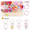 Juguetes para Niños con Cuentas Niñas Hechos a Mano Paquete de Materiales DIY Joyería para Collar Pulsera de Niñas Usar Cuentas Rompecabezas