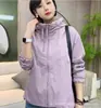 Chamarra con Capucha para Mujer 2026, Dulce Estilo Coreano, Abrigo de Alta Gama a la Moda para Mujeres Menudas, Ropa de Exterior de Primavera