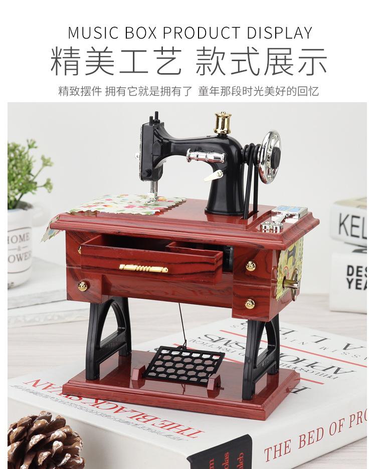 小缝纫机内页_07.jpg