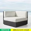 Sofá de Exterior de Alta Gama para Jardim de Villa, Pátio, Hotel, Piscina, Lazer, Impermeável, à Prova de Sol, Sofá Combinado de Liga de Alumínio