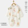 25 Nuevos Monos de Bebé para Primavera y Otoño, Mamelucos de Algodón Puro para Bebé con Broches, Ropa para Recién Nacidos, Trajes de Gateo con Dibujos Animados, Diseño Sin Costuras