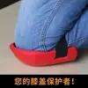 Rodilleras de Espuma Eva para Protección Laboral para Reparación de Automóviles, Rodilleras para Obra, Rodilleras de Espuma para Suelo de Azulejo, Rodilleras de Jardín para Albañil