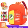Mochila escolar para niños mochila de jardín de infantes personalizada mochila escolar para niños y niñas de primaria clase de entrenamiento logo impreso personalizado