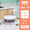 Tapa de Comida para Conservar el Calor Cocina Hogar Plástico Multicapa Conservación del Calor Caja de Comida Almacenamiento Sobras Comida Tapa de Comida a Prueba de Polvo