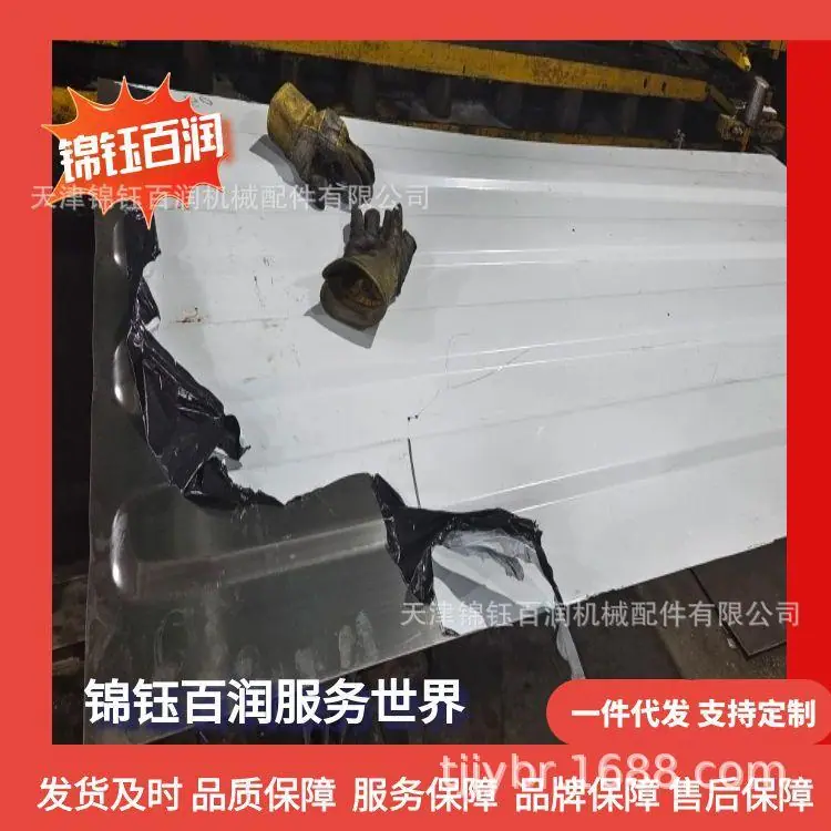图怪兽_集装箱不锈钢角件顶板25张_3