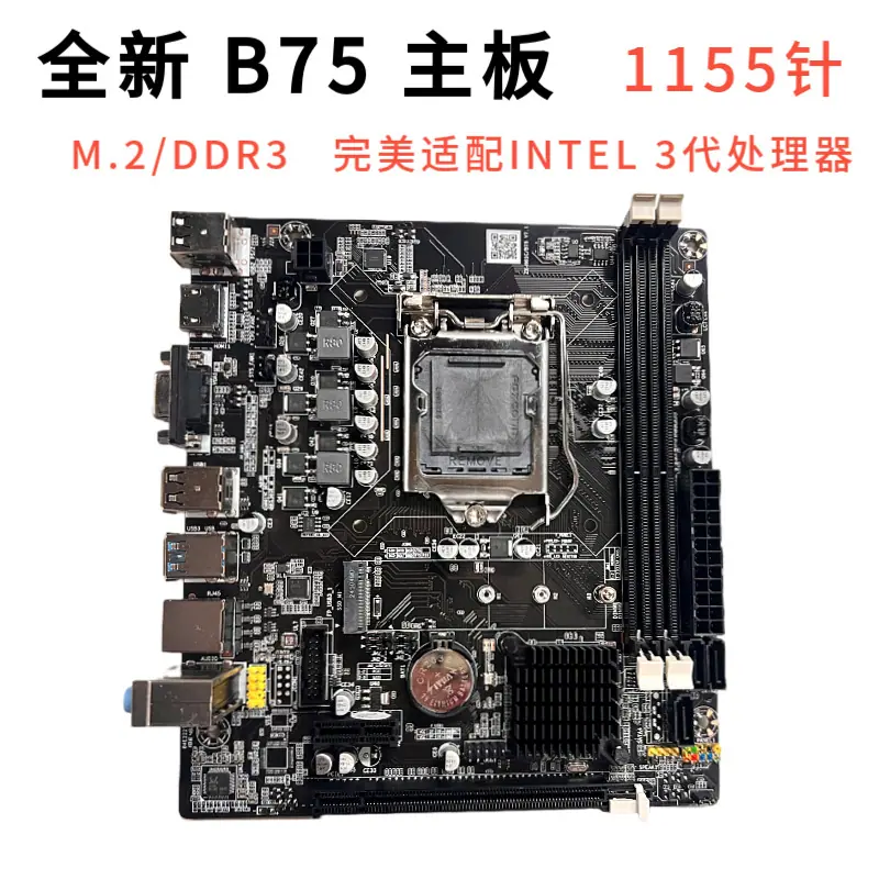 mtw-36319868