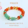 Pulseira de Ágata Cor Natural Guan Yu Pulseira de Abóbora Aventurina Estilo Antigo Transmissão ao Vivo Templo Atacado S5090201
