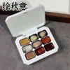 Al por mayor Varios Tipos de Esmalte en Gel Pat-On para Uñas, Colores Sólidos Nude, Gel para Uñas de Pintura y Degradado, Gel Pat-On Sakura Sin Limpieza