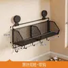 Caja de almacenamiento con ventosa para cocina para cebolletas, jengibre y ajo, estante de almacenamiento multifuncional, instalación sin perforaciones, cesta de pared para jengibre y ajo