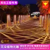 10 Tipos de Arreglos Florales Decorativos de Hierro Forjado para Centros Comerciales, Hoteles, Propiedades Inmobiliarias, Zonas Escénicas, Cinturones Verdes, Esculturas Artísticas, Iluminación de Paisajes y Adornos
