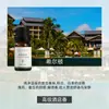 Fabricante de Fuente de Aromaterapia Aceite Esencial de Aromaterapia Soluble en Agua 10 ml Fragancia Vegetal L Difusor Ambientador Máquina de Aromaterapia Aceite Esencial
