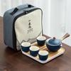 Hervidor de Té Perezoso de Cerámica Barro Negro Juego de Té Automático Tetera Portátil Pequeña para Viajes con Asa Lateral Bandeja de Té Té Kung Fu