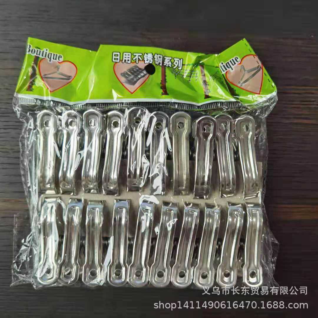 098d18a7b4c0e013d9aee4bf86677c