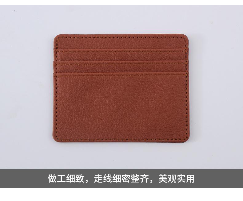 详情_13.jpg