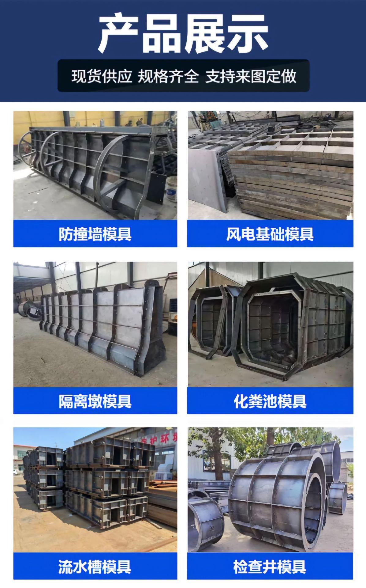 微信图片_20250306121430