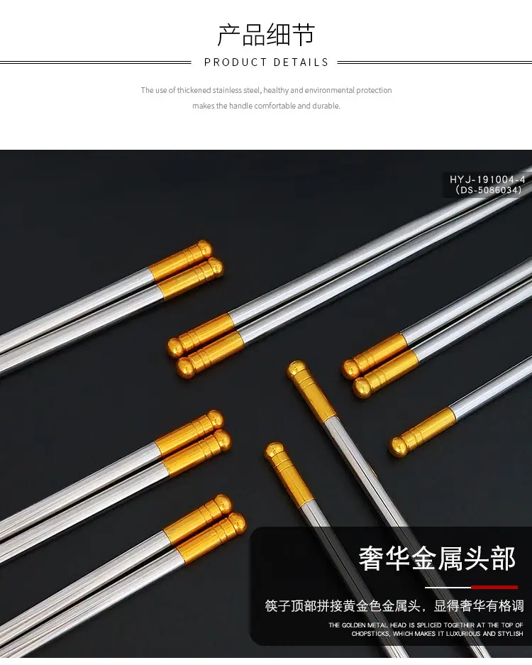 详情页_06