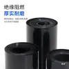 Tubo Termoretrátil de PVC Preto Tubo Termoretrátil para Bateria Largura 7~500mm Manga Protetora de Embalagem de Bateria Manga Isolante