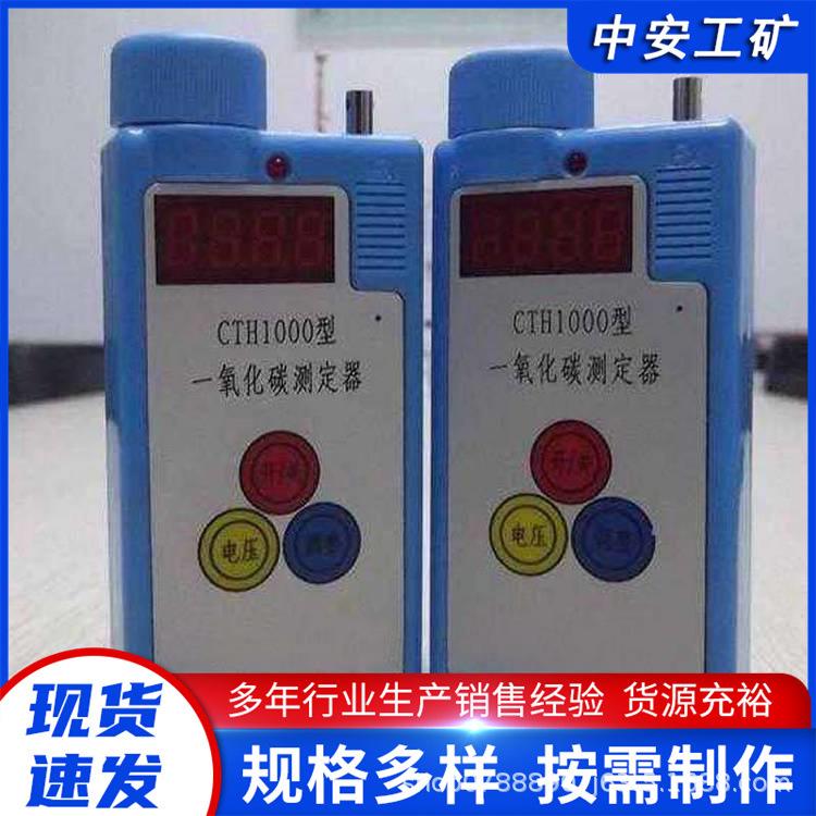 u=3084548154,3770470256&fm