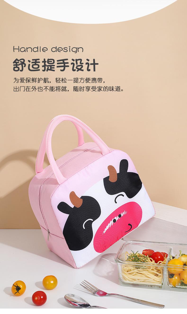 TV09新萌趣卡通便当包_06.jpg