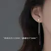 Pendiente de Línea Larga con Borla de Mariposa para Mujer, Lujo Ligero, Personalidad, Temperamento, Joyería de Oreja Nicho, Pendientes, Cara Redonda, Adelgazante, Cadena Fina, Colgante
