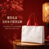 Bolsas de tela no tejida con impresión laminada, alto valor estético, tamaño y diseño personalizables para tiendas de ropa