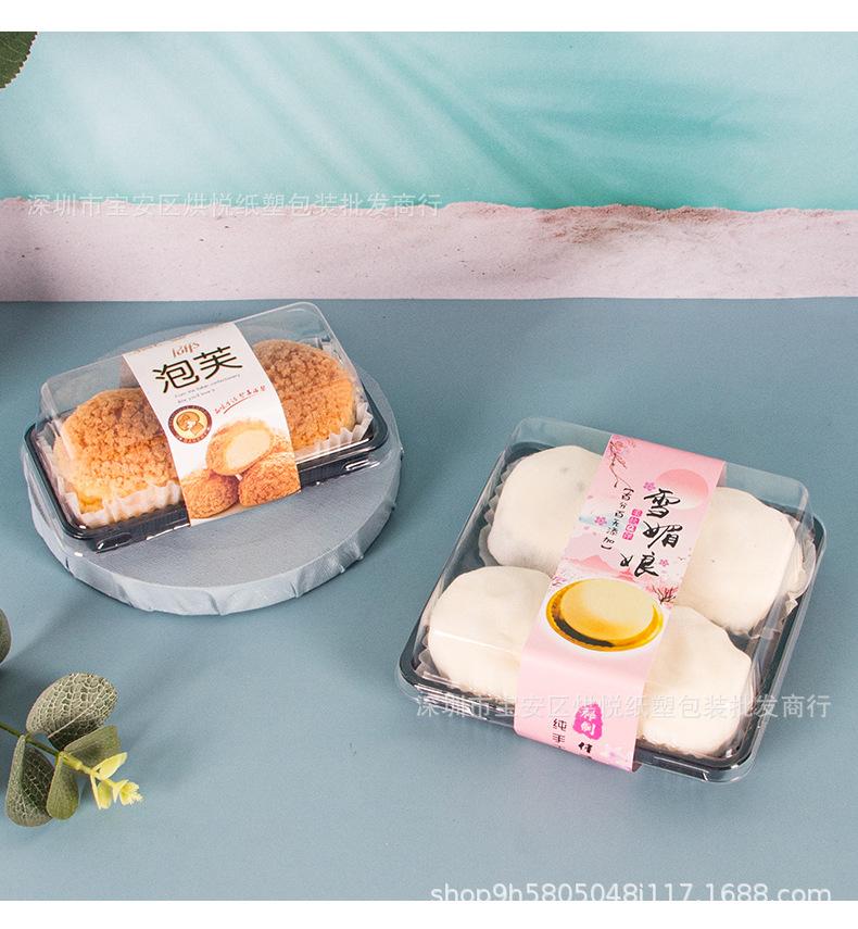详情页_04.jpg
