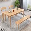 Mesa de comedor nórdica de madera maciza, mesa de comedor y silla para apartamentos pequeños, combinación para 4 y 6 personas, mesa de comedor rectangular de color madera.