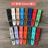 Adecuado para Huawei GT2/GT3/GT4/WATCH correa de silicona para reloj inteligente fábrica en stock ventas directas