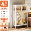 Estantería de Acero para el Hogar Estantería para Libros Infantiles con Puerta de Cristal Gabinete Hecho a Mano Vitrina Armario de Piso para Sala de Estar Armario de Almacenamiento