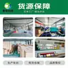 Jinglong Grande Armadilha para Ratos de Plástico Vermelho Suprimentos para Controle de Pragas Domésticas Armadilha para Ratos Adequada para Uso em Fábrica Armadilha para Ratos de Plástico