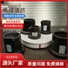 Flange Eletrofusão PE, Conjunto Completo de Conexões para Tubos de Água de PE, Placa de Flange Universal, Conexões Eletrofusão, Cabeça de Flange Eletrofusão