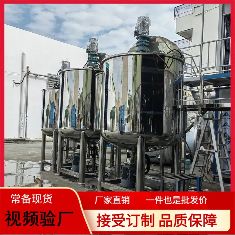 其他图片水印20240807183959.png