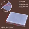Amazon Transfronterizo Pp Caja de Exhibición Rectangular Porta Tarjetas de Presentación Porta Tarjetas Caja de Almacenamiento de Documentos Caja Plana Caja de Plástico a Prueba de Polvo Portátil