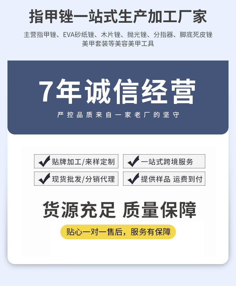 新详情页_02.jpg
