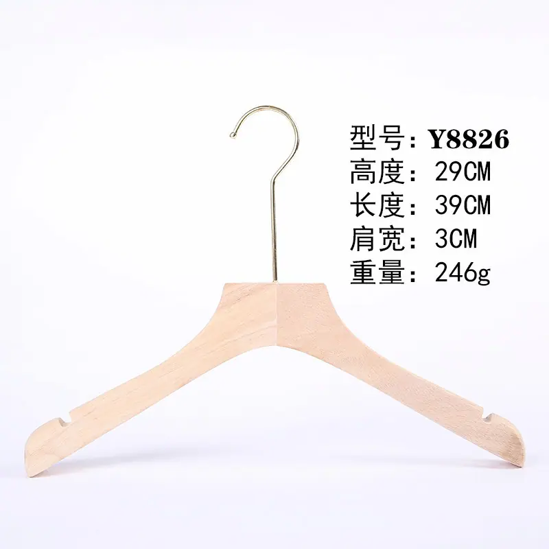 Y8826