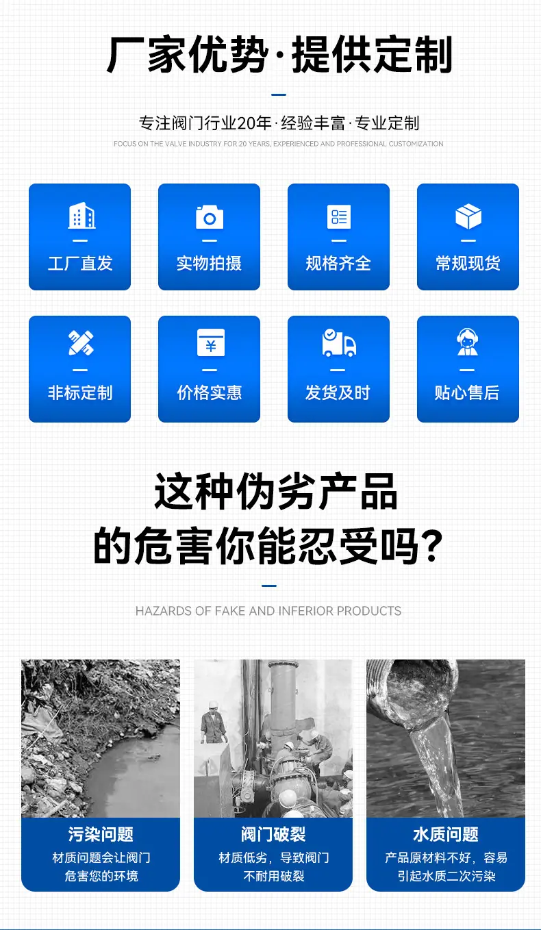 详情页_02