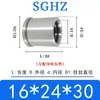 Bujes Guía Internos de Grafito para Moldes de Precisión Sghz/Bf/Fz Personalizados, Accesorios de Bujes Guía para Placas Expulsoras de Moldes de Hardware Personalización